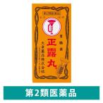 正露丸 100粒 大幸薬品 下痢止め薬 軟便 下痢 食あたり 水あたり むし歯痛【第2類医薬品】