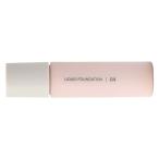  Muji Ryohin UV жидкая основа SPF40 PA++++ 30mL розовый натуральный хорошая вещь план 