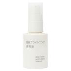  Muji Ryohin лекарство для b подсветка тоник 50mL хорошая вещь план 