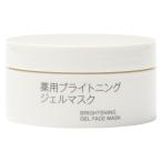  Muji Ryohin лекарство для b подсветка гель маска 45g хорошая вещь план 
