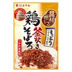 ni... влажный soft приправа фурикакэ котел .. курица ... заправка. элемент способ тест 30g 1 шт 