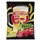 スナック菓子 食べきりサイズ ビールにビーノ　牛わさび味 51g 1個