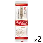 ni...книга@... свежий упаковка soft premium и ..... стружка 2.5g×8 пакет 1 комплект (1 шт ×2)