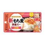 新もち麦満腹バー ごま鮭 1袋 UHA味覚糖
