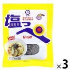  соль ... ткань соль .. jumbo 47g 1 комплект (1 шт ×3)bnsen