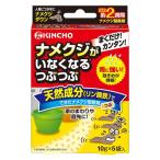 namekji.. нет становится ...... инсектицид удаление 50g(10g×5 пакет ) 1 шт KINCHO gold cho-