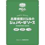  для бизнеса M *si-si- еда MCC макароны соус Hyogo префектура производство базилик. jeno беж ze соус 70g 1 шт 