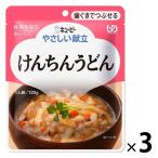  уход еда мягкость еда ki You pi-......Y2-8.... udon 1 комплект (3 пакет входить )