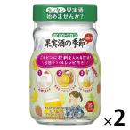 . sake структура плоды sake. сезон mini 35 раз 220ml (450ml широкий . бутылка )1 комплект ( 1 шт. ×2) белый li машина shochu сливовое вино для плоды sake для 