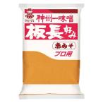  доска длина любимый красный miso 1kg 1 шт бог . один тест . для бизнеса тест . профессиональный профессиональный большая вместимость очень большой 