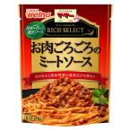 ma*ma- Ricci select . мясо около около. mi- покраска s2 порции *275g 1 шт день Kiyoshi производства мука well na макароны соус 