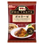 ma*ma-PRO TASTE BORO ne-ze основательно . включено ... мясо . зелень-коренья. kok3 пакет ввод 1 шт день Kiyoshi производства мука well na макароны соус 