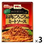ma*ma- Ricci select . мясо около около. mi- покраска s1 порции *140g 1 комплект (1 шт ×3) день Kiyoshi производства мука well na макароны соус 