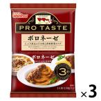 ma*ma-PRO TASTE BORO ne-ze3 пакет ввод 1 комплект (1 шт ×3) день Kiyoshi производства мука well Nami - покраска s макароны соус 