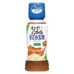 ノンオイルきざみ玉葱 180ml 1本 キユーピー ドレッシング