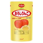  Dell monte ... яблоко 1kg 1 шт местного производства яблоко сахар не использование kiko- man 