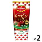  Rico булавка Ricci помидор кетчуп 285g 1 комплект ( 1 шт. ×2)kiko- man 