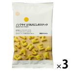  Muji Ryohin non fly кукуруза. снэки 25g 1 комплект (1 пакет ×3) хорошая вещь план 