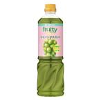ミツカン 業務用フルーティス りんご酢シャインマスカット（6倍濃縮）1000ml 1本 大容量 飲むお酢 リンゴ酢