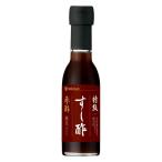 Special класс суши-уксус красный уксус . прекрасный покрой 150ml 1 шт. mitsu can 