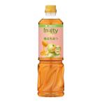 ミツカン 業務用フルーティス 黒酢梅はちみつ（6倍濃縮）1000ml 1本 大容量 飲むお酢