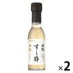  Special класс суши-уксус рис уксус белый . покрой 150ml 1 комплект ( 1 шт. ×2)mitsu can 