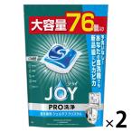 ジョイ JOY PRO洗浄 食洗機用 ジェルタブ クリスタル 大容量 1セット（76個入×2袋） 食