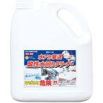  вода красный .. кислота . водопровод очиститель без ароматизации 4L 1 шт. yu белый 