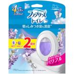 fab Lee z дезодорация ароматические средства для туалета clean * лаванда 1 упаковка ( корпус кейс + изменение содержания 2 шт ) P&G