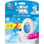 ファブリーズ 消臭芳香剤 トイレ用 ブルー・シャボン 1パック（本体ケース+詰替2個） P＆G