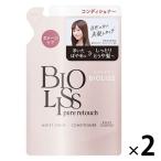  салон стиль bi Oris purel Touch ..... кондиционер ....340mL 2 шт Kose cosme порт 