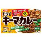 ドライキーマカレー 中辛 （2皿分×4袋） 1個 パウダールウ カレールウ エスビー食品 S＆B