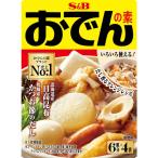 （セール）おでんの素 80g 1個 エスビー食品 時短 料理の素 S＆B