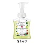 ボタニカル by ミューズ 泡ハンドソープ ホワイトリリー＆ベルガモットの香り 本体 250ml 1個 【泡タイプ】
