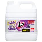 トップクリアリキッド抗菌 業務用4kg（注ぎ口ノズル付）洗濯洗剤 ライオン