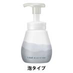 bioreu пена мыло для рук нет .. корпус 240ml 1 шт фарфор дизайн Kao [ пена модель ] ограничение ( Itioshi ) ограничение 