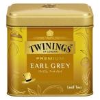  одна сторона холм предмет производство towai человек g premium Earl Gray 1 жестяная банка (70g) черный чай leaf чай лист 