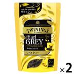  одна сторона холм предмет производство towai человек Gree f упаковка Earl Gray 1 комплект (1 пакет (60g)×2) черный чай чай лист 