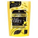 одна сторона холм предмет производство towai человек Gree f упаковка Earl Gray 1 пакет (60g) черный чай чай лист 