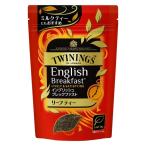  одна сторона холм предмет производство towai человек Gree f pack-in Gris shu пятно k быстрый 1 пакет (60g) черный чай чай лист 