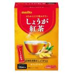 meito имбирь черный чай 1 коробка (16 шт. входит ) мгновенный черный чай Kochi префектура производство имбирь использование мед ввод non Cafe in 