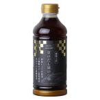  север . Ace столица. суп магазин. заправка 500ml 1 шт Fukushima .