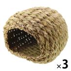  мелкие животные для ручной вязки. nachu house купол 3 шт Doogie man - cocos nucifera 