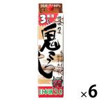  Kiyoshi . замок доверие длина .... упаковка 3L 1 комплект ( 1 шт. ×6) Kiyoshi . Sakura . структура японкое рисовое вино (sake) 