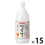  Gin ro(JINRO) макколли 1000ml 1 комплект ( 1 шт. ×15)