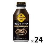 ( жестяная банка кофе ) Coca * Cola George a.. черный 400ml бутылка жестяная банка 1 коробка (24 жестяная банка входить )