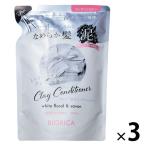 [ outlet ]bi Orika k Ray кондиционер 360ml 3 шт do корова автомобиль 