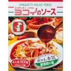  ширина i. соус 4 человек для (250g×2)<4 человек для > 1 шт сделано в Японии лен макароны соус 