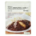  Muji Ryohin материалы . сырой . сделал гамбургер. демиглас карри 220g(1 порции ) хорошая вещь план ( Itioshi )