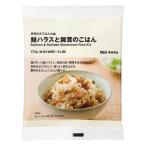 無印良品 炊き込みごはんの素 鮭ハラスと舞茸のごはん 172g（お米2合用2〜3人前） 良品計画（イチオシ）
